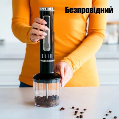 Блендер QUIN RHB-108SD-1 Винница - изображение 2