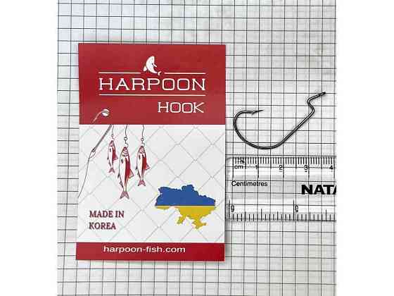 Гачок офсетний 2/0 (5шт/уп) ТМ HARPOON Київ
