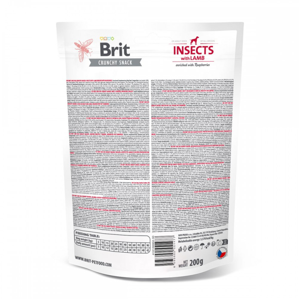 Лакомства для собак Brit Care Dog Crunchy Cracker Insects для пищеварения, насекомые, ягненок и малина, 200 г Винница - изображение 2