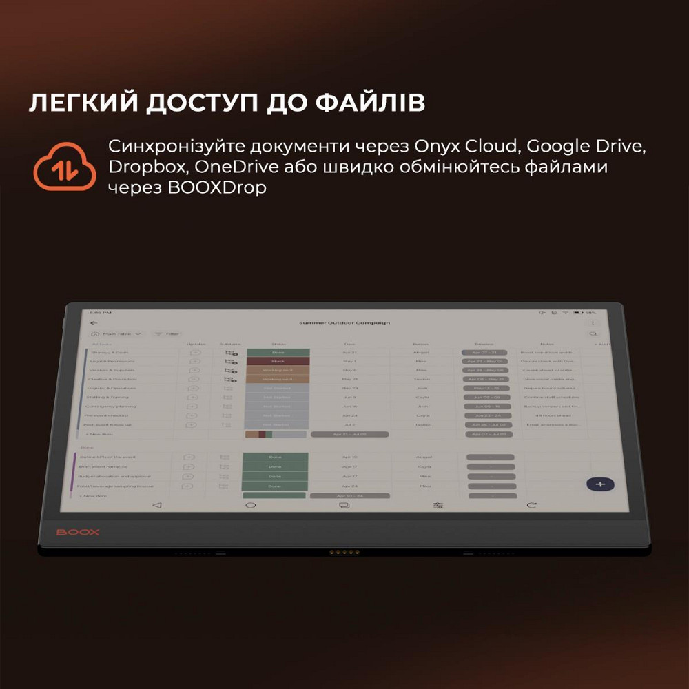 Електронна книга BOOX Tab X С ( Чорний ) Харьков - изображение 9