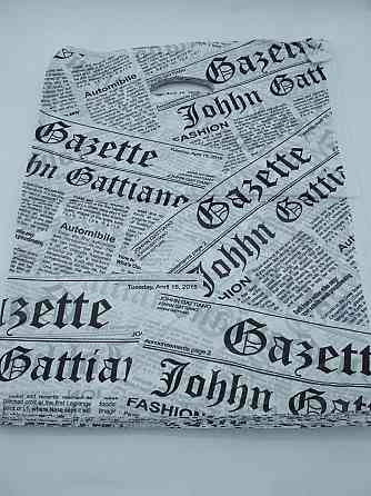 Пакет\прорезн\р (30*40)