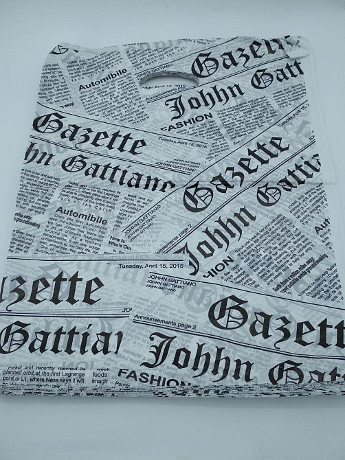 Пакет\прорезн\р (30*40)