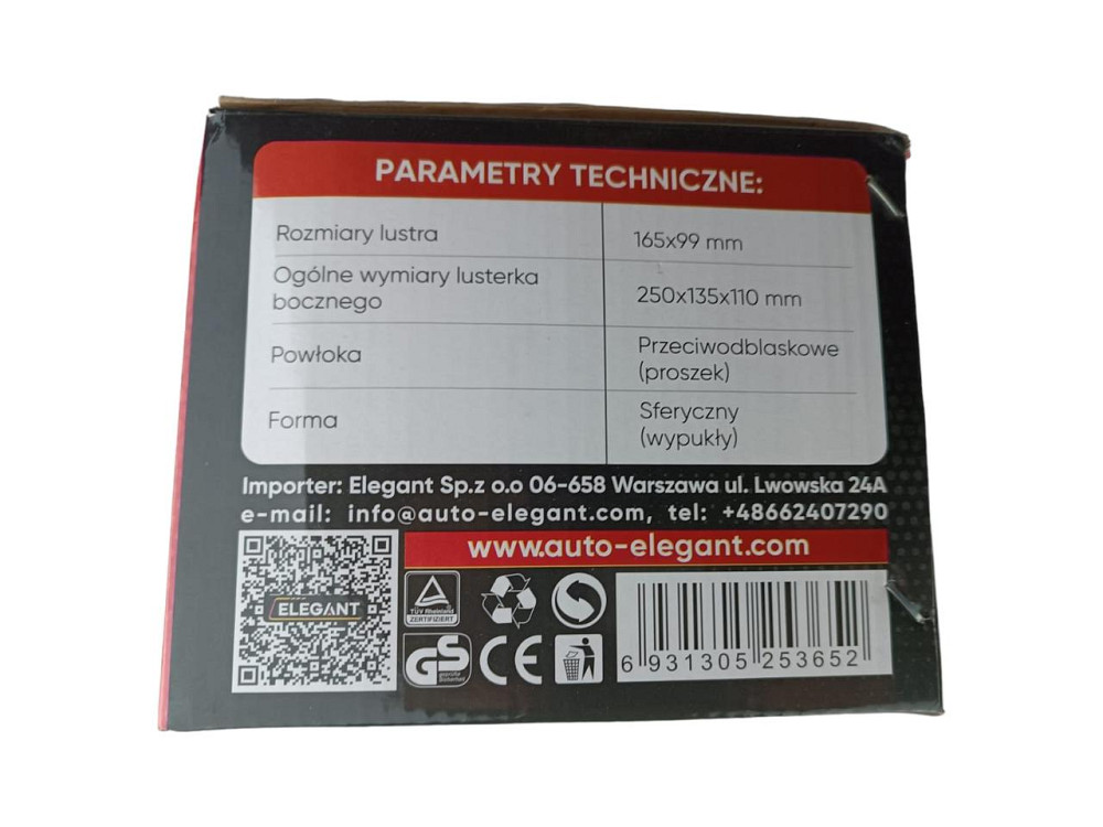 Зеркало 2109, 21099, 2113, 2114, 2115 заднего вида наружное (к-кт 2 шт) 2108, Мукачево - изображение 4