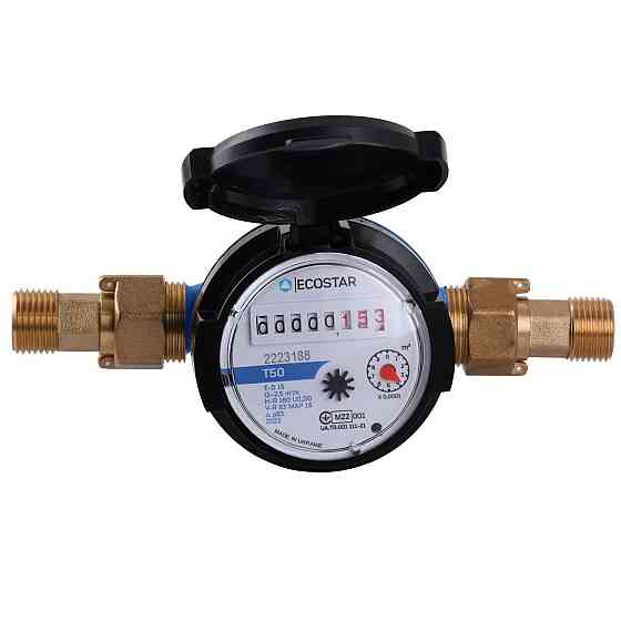 Счетчик холодной воды ECOSTAR DN15 1/2″ E-D R160 (000022843) Киев
