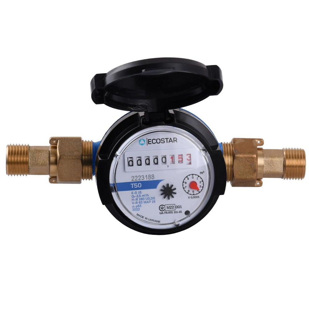 Счетчик холодной воды ECOSTAR DN15 1/2″ E-D R160 (000022843) Киев - изображение 1