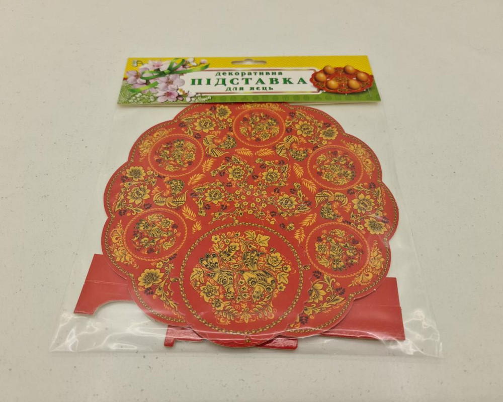 Декоративна підставка для яєць No6 "Хохлома" (6 яєць) тарілка (1 шт.) Харків - фото 3