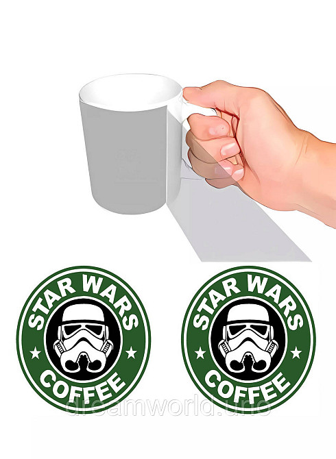 Чашка з принтом Star Wars Coffee Харків - фото 1