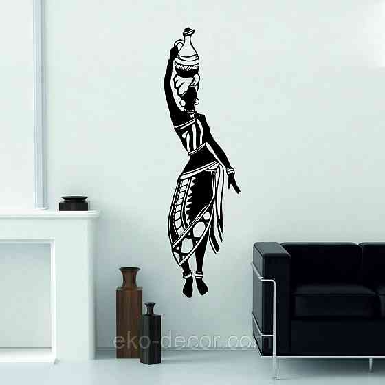 Декоративное настенное Панно «Девушка с кувшином» Декор на стену 70*20 см, Черный Киев