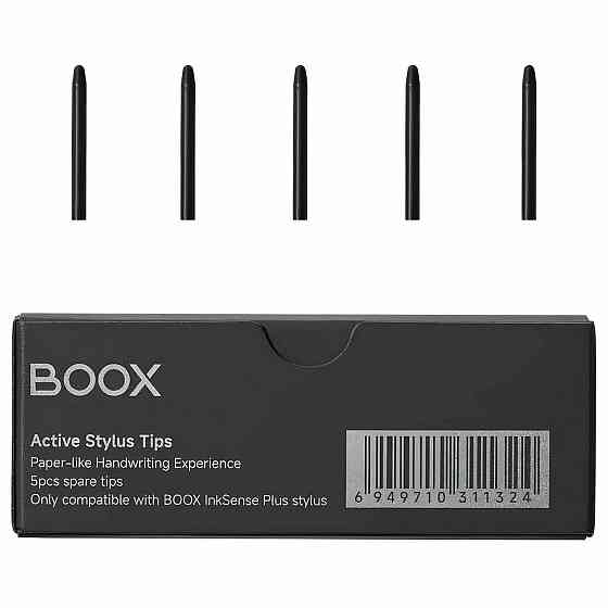 Накінечники для стилуса BOOX InkSense Plus (5шт) (OSL0070R) ( 13022 ) Харків