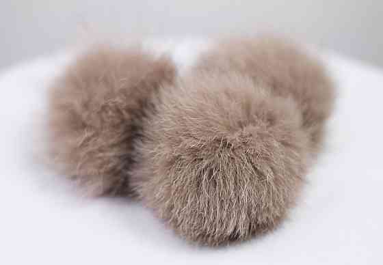 Помпони з натурального хутра песця на шапку 10-12см Кофе Харків