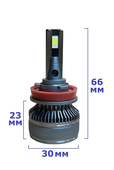 Комплект світлодіодних ламп BAXSTER PL Power Light H11(H8/H9/H16) (PGJ19) Canbus 6000K 12V Харків - фото 2
