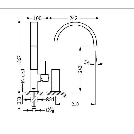 Змішувач для кухні TRES CUADRO 130498-TOP Київ
