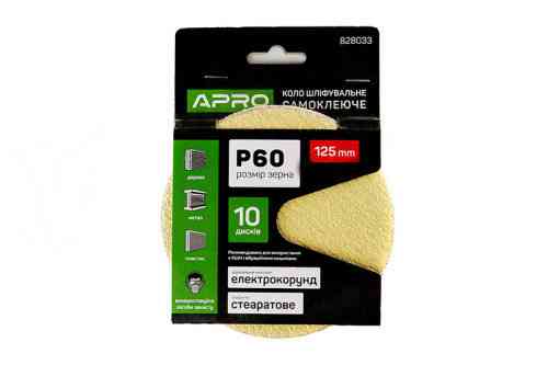 Круг шлифовальное стеаратовое покрытие (на липучке) 125мм Р60 APRO Ровно