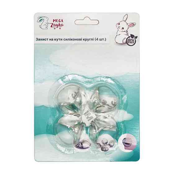 Силиконовые защитные углы для мебели MGZ-0807, 4 шт Винница