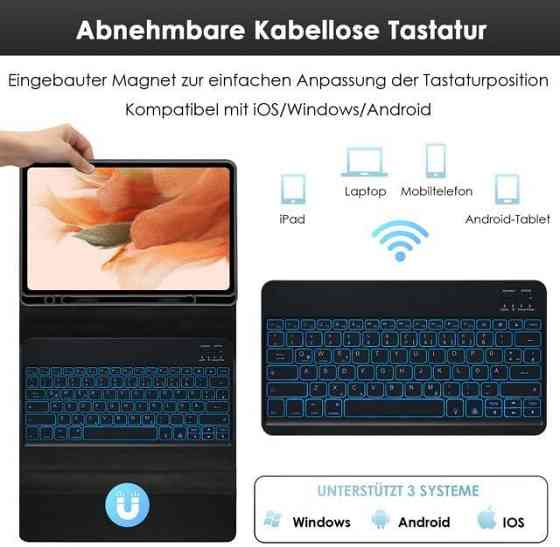 Фирменный чехол-клавиатура для Samsung Galaxy Tab S10+ /S9+ Plus /Tab S9 FE+12.4 дюй SM-X810/SM-X816B/SM-X818U/SM-X616B 2023 Днепр