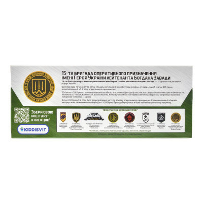 Машина Techno Drive серії Шеврони Героїв - Toyota Prado - Кара-Даг (KM6189) Вінниця - фото 3