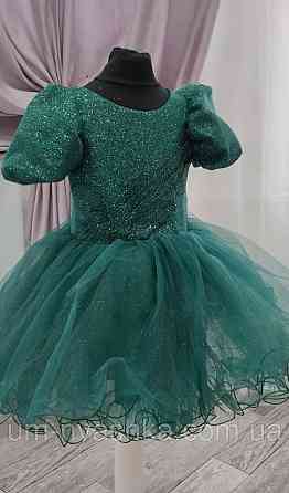 Ошатне зеленое плаття на дівчинку на 2-4 роки Костюм Ялинка, Зелене плаття Ялинка Кривий Ріг