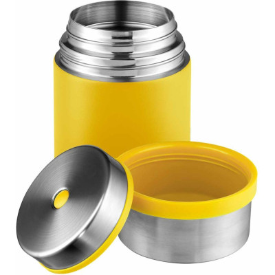 Термос Esbit для їжі FJ1000SC-SY sunshine yellow (017.0337) Вінниця - фото 4