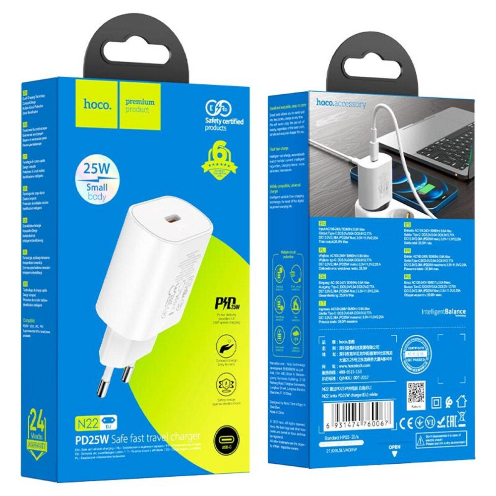 Мережевий зарядний пристрій HOCO N22 Jetta PD25W charger White 6931474760067 Одеса - фото 8