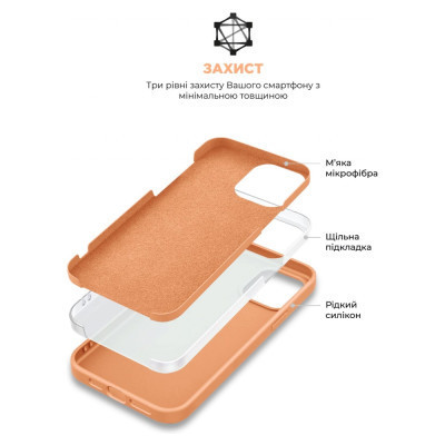 Чохол до мобільного телефона Armorstandart ICON2 MagSafe Apple iPhone 15 Pro Max Orange Sorbet (ARM72753) Вінниця - фото 6