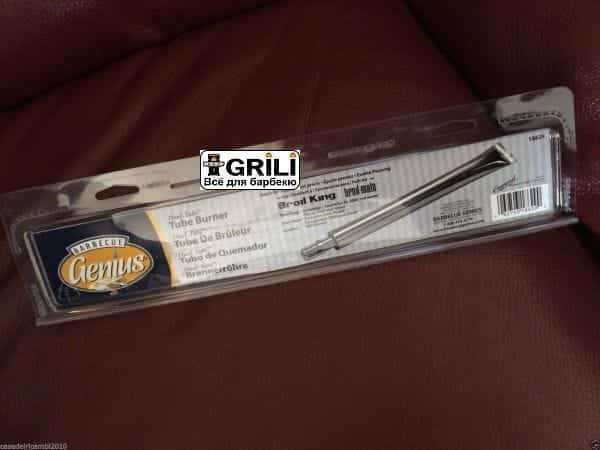 Пальник основний Monarch/Signet/Sovereing 10390-E20E Код: 003381 Ровно - изображение 2