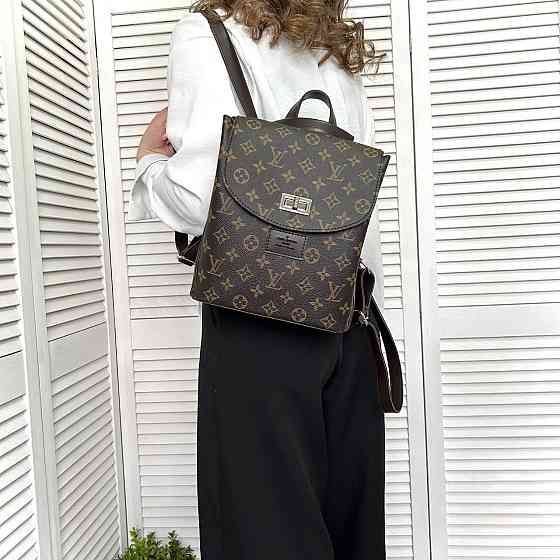 Брендовый женский рюкзак-сумка. Женский маленький брендовый рюкзак Louis Vuitton Киев