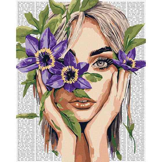 Картина по номерам 