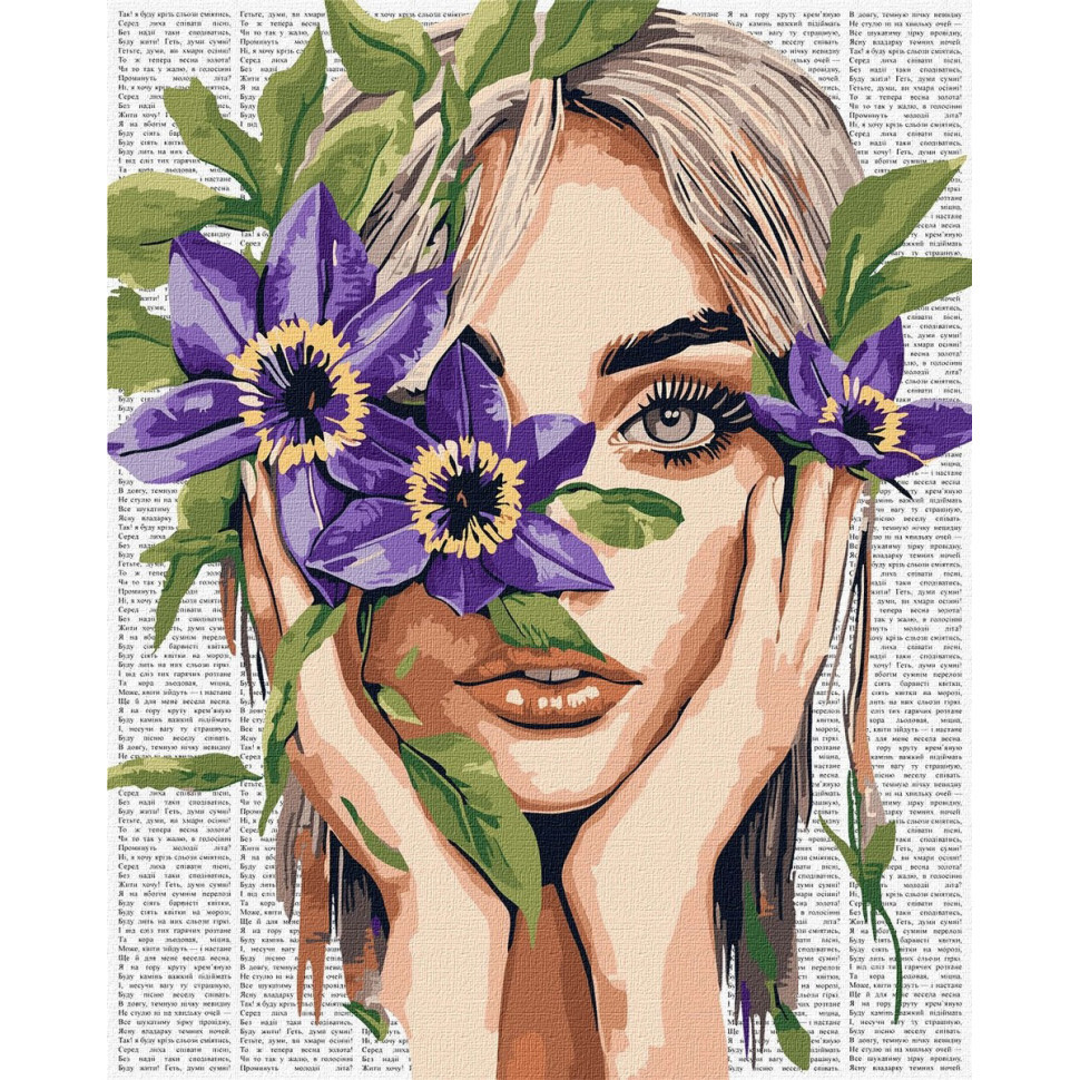 Картина по номерам 