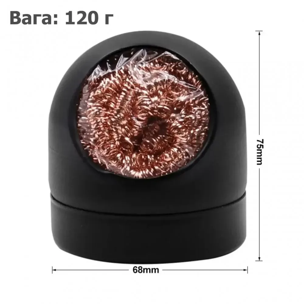 Губка для очищення жала паяльника Київ - фото 13