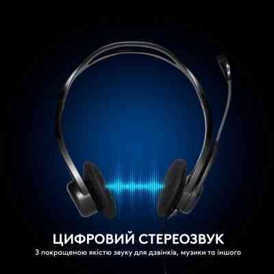 Навушники Logitech PC 960 Stereo Headset USB (981-000100) Вінниця