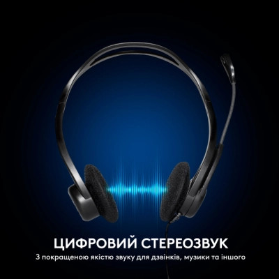 Наушники Logitech PC 960 Stereo Headset USB (981-000100) Винница - изображение 3