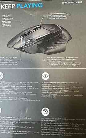 Нова запакована ігрова мишка Logitech g502 x Київ