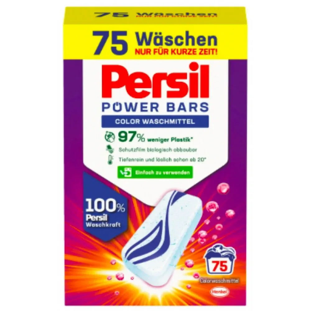 Таблетки для стирки цветного белья Eco Power Bars Persil, 75 шт Львов - изображение 1