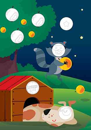 Детская большая развивающая книга 