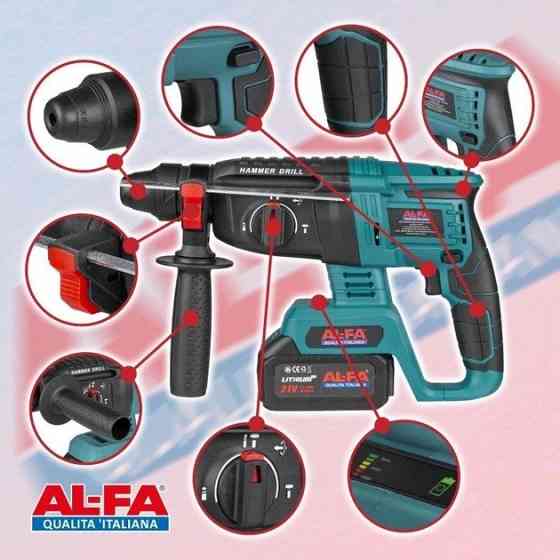Аккумуляторный перфоратор AL-FA ALCRH1-21VBL 21 В, 2,5 Дж, SDS-plus, 2 АКБ 4 А·ч Киев