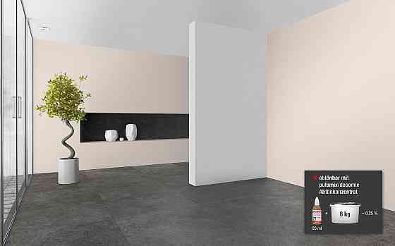 Барвник  універсальний PUFAMIX №21 земляний 20 мл Киев