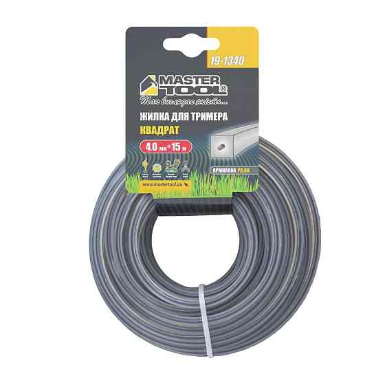 MASTERTOOL Жилка для тримера MASTERTOOL КВАДРАТ АРМОВАНИЙ 4,00 мм 15 м 19-1340 Киев