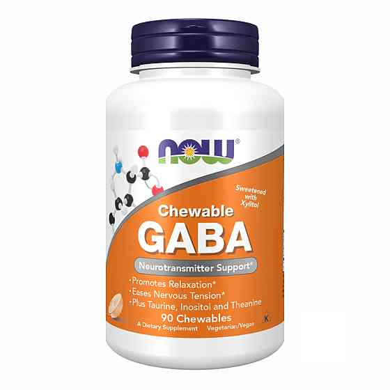 Габа Now Foods GABA 250mg 90 жевательных таблеток Киев