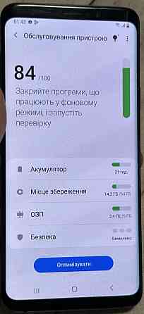 Телефон Samsung S9 Plus 6/64Gb. SM- G965F. Киев