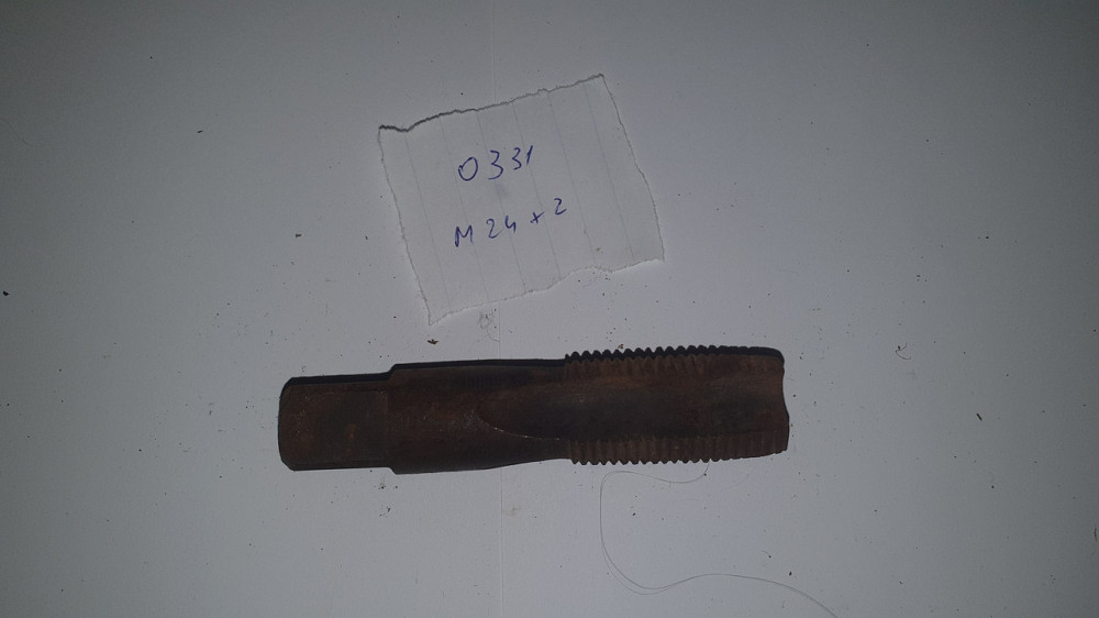 Мітчики машинно-ручні М24х2 (Р18С), М24х1.5 (1807), М24х2 (0331). СРСР. Харків - фото 3