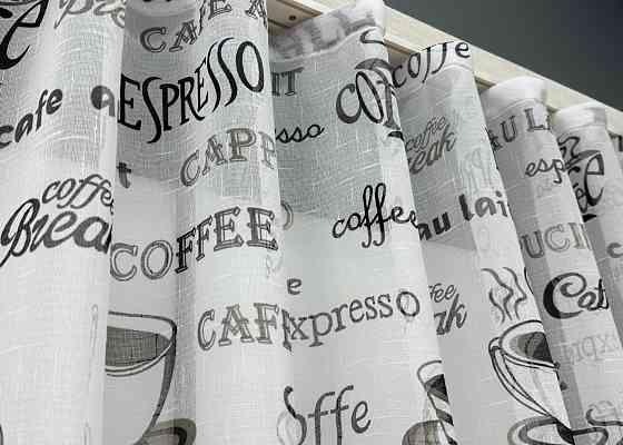 Кухонная тюль-арка VR-Textil № 1791т-1210т лен белый с черным 300х155 см (53-0069) Киев