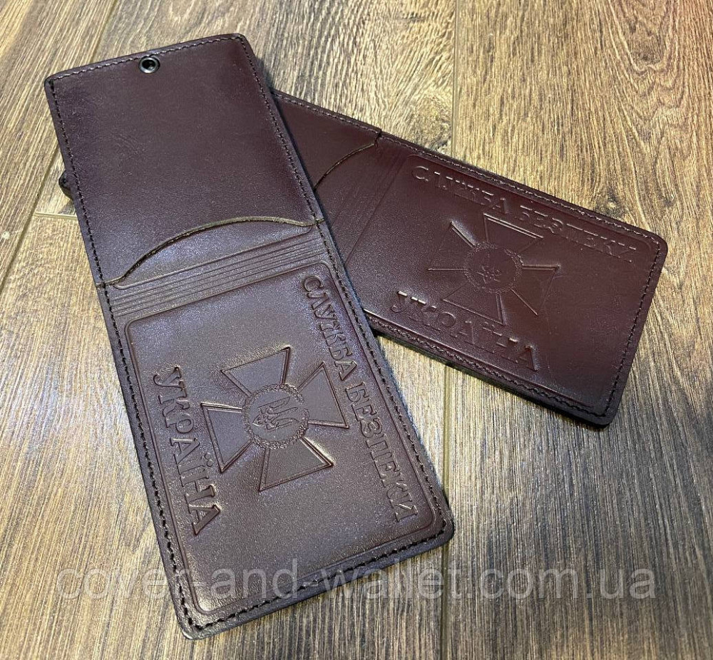 Шкіряна обкладинка посвідчення СБУ з шевроном коричневого кольору Київ - фото 6