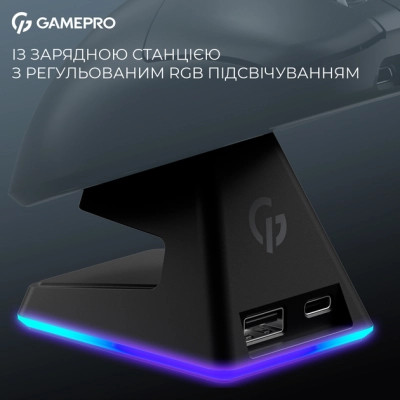 Мышка GamePro Asgard Thor Wireless/Bluetooth/USB Black (GM023B) Винница - изображение 6