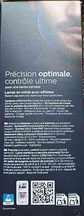 Триммер philips 5000 bt5515/15 для бороды и усов. Киев