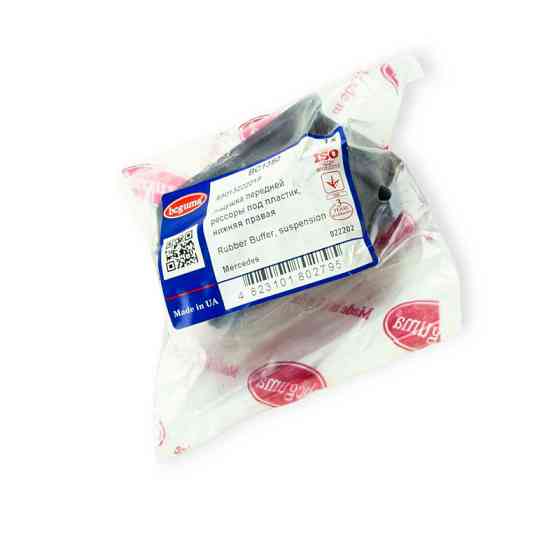 Подушка передня пласт. Мерседес Бенц Спрінтер 00-06 нижня права R ресори Мукачево