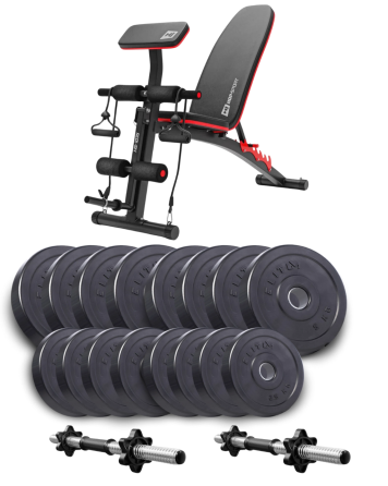 Набір Elitum Titan гантелі 2х31кг з лавою HS-1035 Київ