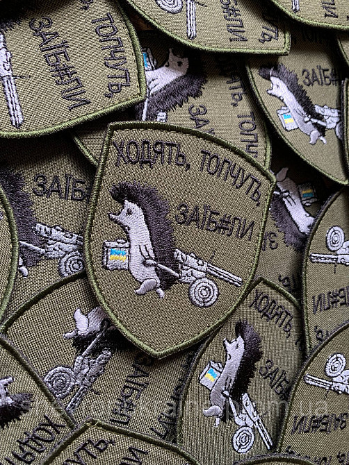 Шеврон ЗЛОЙ ЕЖИК (Форма щит. На липучке) Размер 8x6.5см Киев - изображение 3