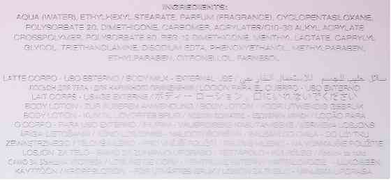 Лосьон для тела Versace Bright Crystal Славянск