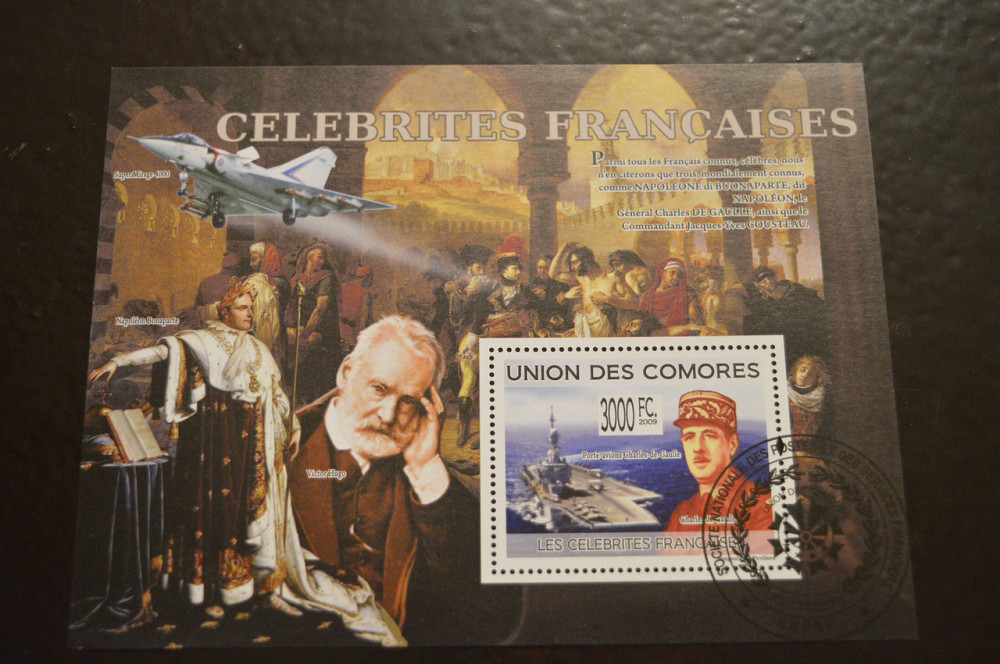 Комори. Малий аркуш. 2009 рік. Особистості Полтава - фото 1