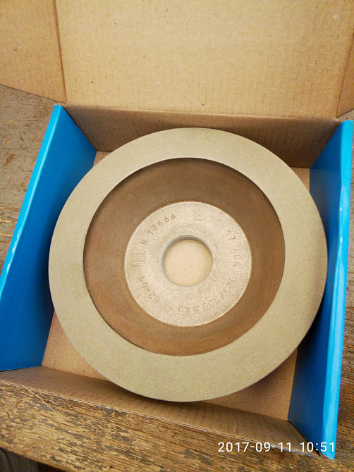 Чаша 125х10х3х40х32 Зерна(125/100)  БАЗИС 50% Харьков - изображение 2